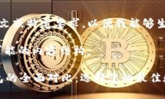 我要您提供更多的上下文