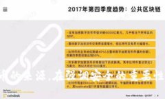   tp钱包突然多了很多币，