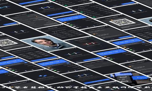 Web3运营书籍推荐：助你掌握未来互联网运营新趋势