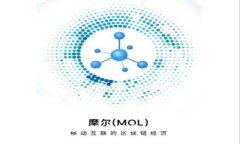 和关键词TP钱包转到欧易交易所手续费详解