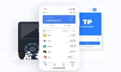 TP钱包被盗后找官方能够解决问题吗？