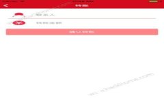 深入解析Web3技术：未来互