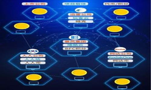 

2023年东京Web3大会：探索去中心化未来的盛会