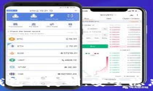   
比特币硬件钱包被复制：安全隐患与防范措施