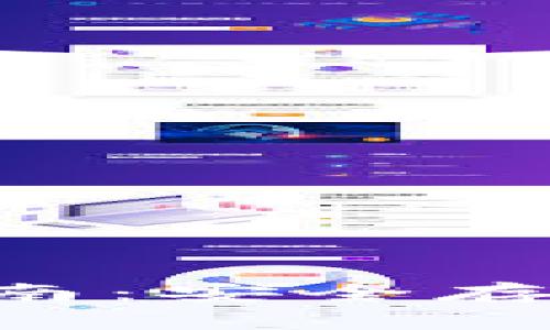 : TP冷钱包使用指南：安全存储USDT的最佳选择