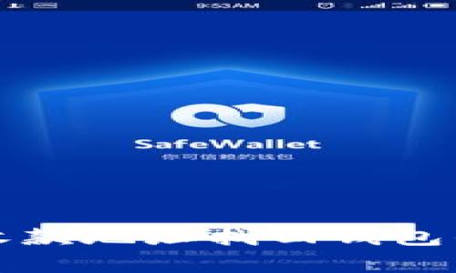 通过TP钱包收款地址找回钱包的可能性分析