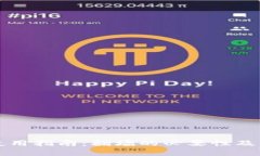 比特币钱包使用指南：翻