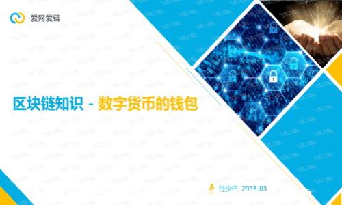 如何成功入局Web3：初学者完全指南