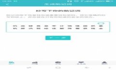 注意：由于我无法提供2