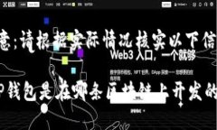 注意：请根据实际情况核