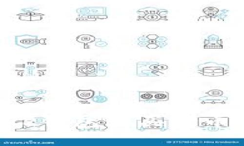 如何通过TP钱包购买树币：详细指南
