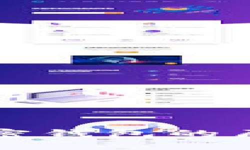比特币加密钱包的历史与发展