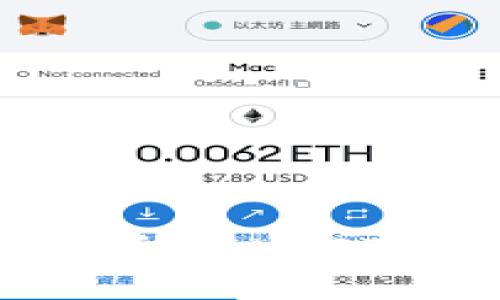 如何将火币交易所的USDT提币到链信钱包