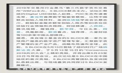 怎样让比特币钱包同步：