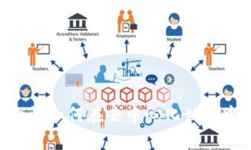 妹子谈Web3：女性如何在去中心化世界中占据一席之地