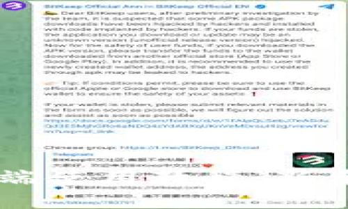 TP钱包PC端使用教程：新手必看指南