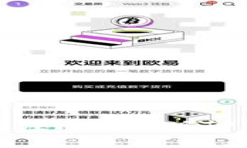 如何注册海外版TP钱包