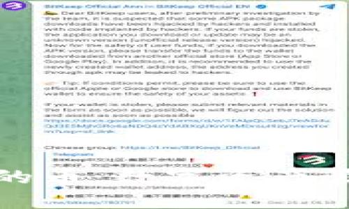 TP钱包发布的币：数字资产管理的新选择