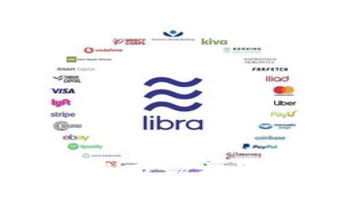 探讨TP钱包的市场前景与发展趋势