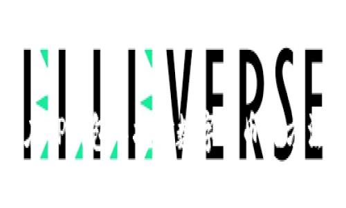 如何在TP钱包中挖矿数字货币的方法详解