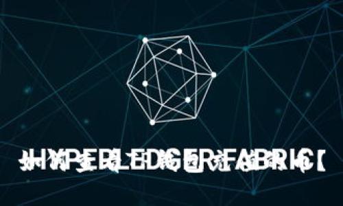 如何查看TP钱包充值的币？